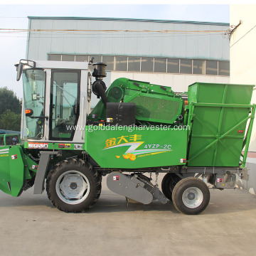 self-propelled combine harvester maize/ corn 2 rows